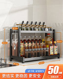 Étagères à épices T1, 2/3 couches, rangement de cuisine, étagère d'assaisonnement, condiments, couteau, porte-planche à découper, égouttoir, accessoires de rangement