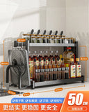 Étagères à épices T1, 2/3 couches, rangement de cuisine, étagère d'assaisonnement, condiments, couteau, porte-planche à découper, égouttoir, accessoires de rangement