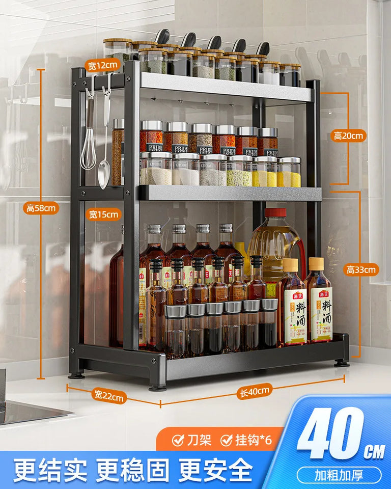 Étagères à épices T1, 2/3 couches, rangement de cuisine, étagère d'assaisonnement, condiments, couteau, porte-planche à découper, égouttoir, accessoires de rangement