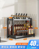Étagères à épices T1, 2/3 couches, rangement de cuisine, étagère d'assaisonnement, condiments, couteau, porte-planche à découper, égouttoir, accessoires de rangement