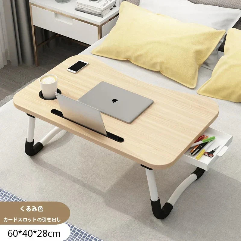 Table de lit pliable pour ordinateur portable, avec porte-gobelet, tiroir, support de tablette, plateau de lit pour ordinateur portable, pieds pliables