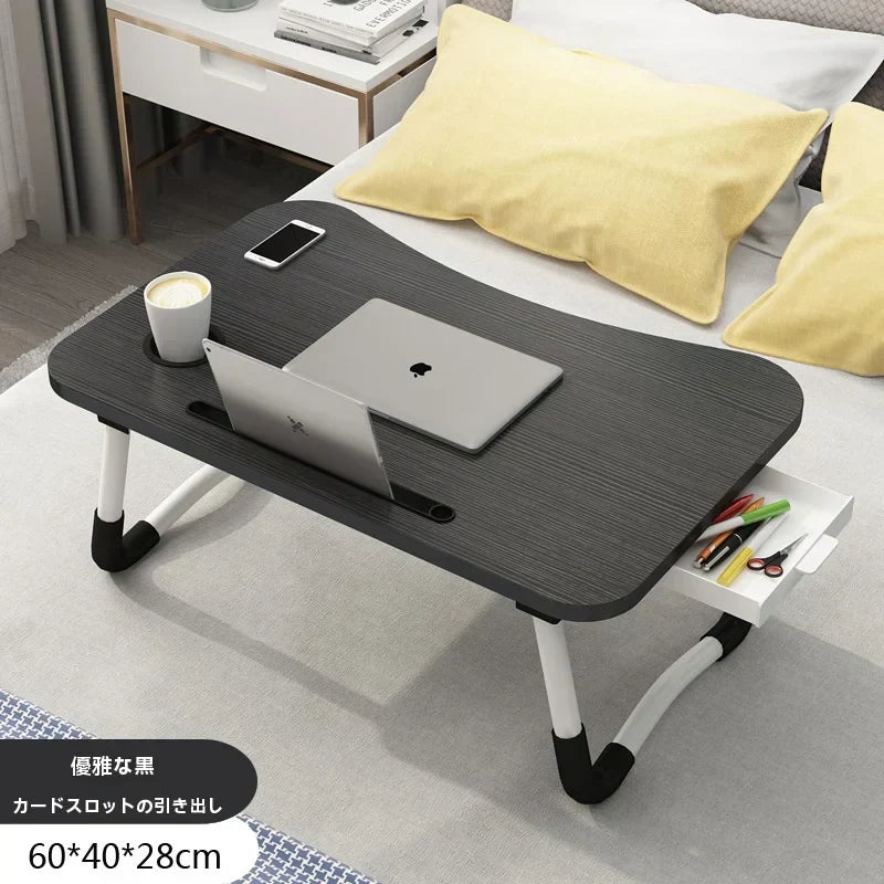 Table de lit pliable pour ordinateur portable, avec porte-gobelet, tiroir, support de tablette, plateau de lit pour ordinateur portable, pieds pliables